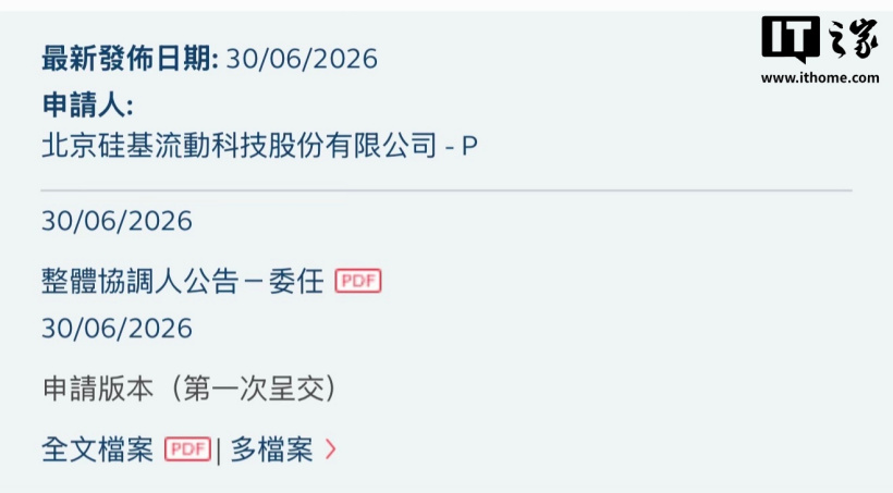 世界杯预选赛火热进行中，实时关注各队晋级形势。 - 优直播APP