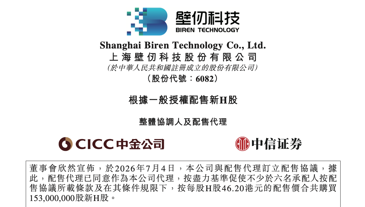 世界杯预选赛火热进行中，实时关注各队晋级形势。 - 优直播APP