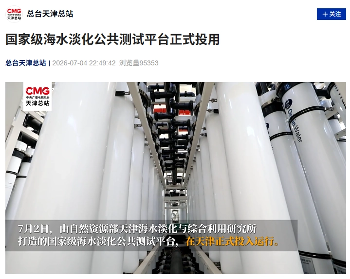 世界杯预选赛火热进行中，实时关注各队晋级形势。 - 优直播APP