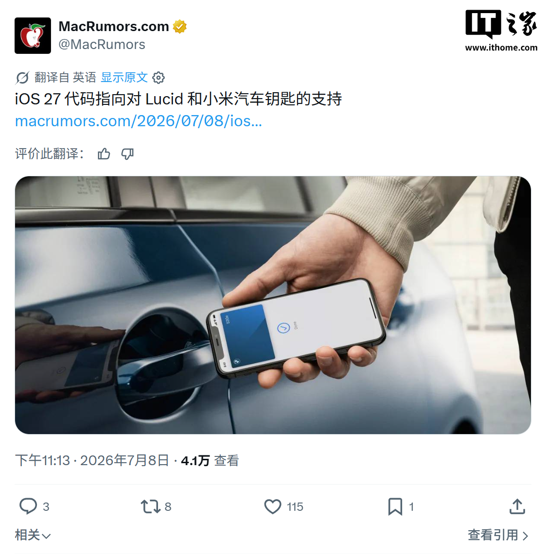 世界杯预选赛火热进行中，实时关注各队晋级形势。 - 优直播APP